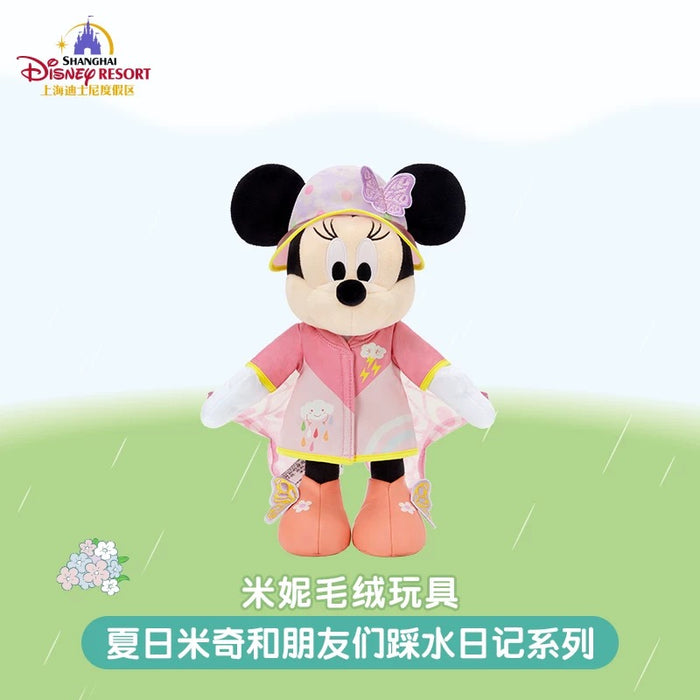 SHDL - 2026 Summer Mickey and Friends Water Splash Diary x Minnie Mouse Plush Toy