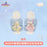 SHDL - 2025 Winnie the Pooh & Friends Home Collection x Fluffy Winnie the Pooh & Piglet Room Slipper for Adults