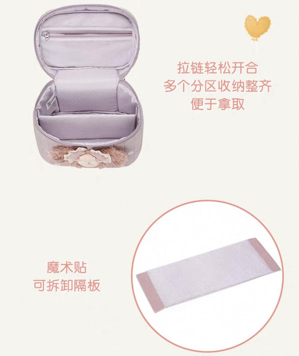 SHDL - Duffy & Friends Little Companions Collection x ShellieMay Make Up Bag