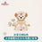SHDL - 2026 Duffy and Friends "Little Voyage" Collection x Duffy Plush Toy