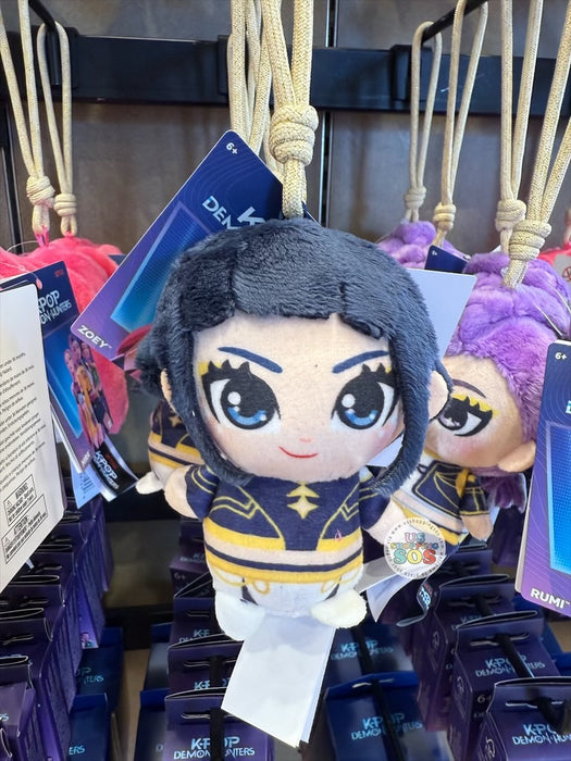 Universal Studios - KPop Demon Hunters - Zoey Plush Keychain