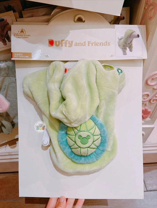 SHDL - Duffy & Friends x Olu Mel Pet Costume
