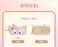 SHDL - 2026 Duffy & Friends 10th Birthday Celebration Collection x LinaBell Plushy Stationary Bag (Release Date: Mar 20, 2026)