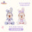 SHDL - 2026 Mickey & Friends Spring Eggs Collection x Mickey Mouse Plush Toy (Release Date: Mar 3, 2026)o
