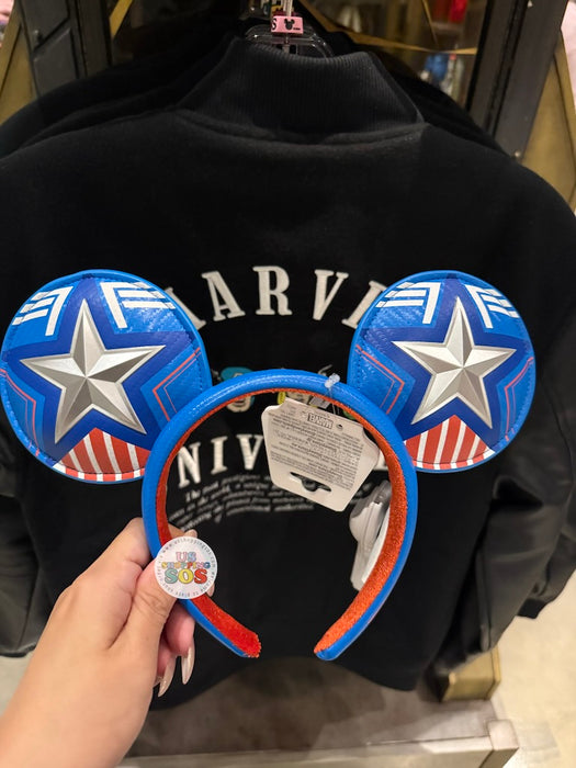 DLR/WDW -  Marvel Captain America Imitation Ear Headband
