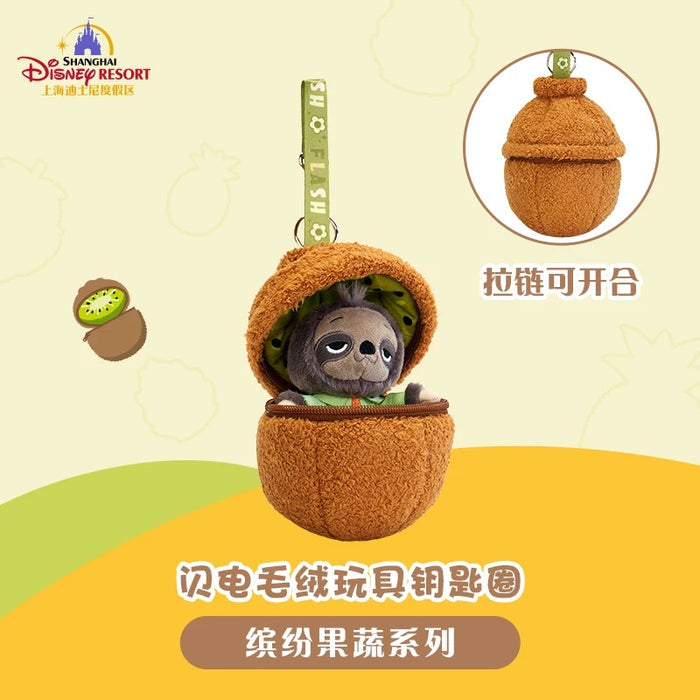 SHDL - Colorful Fruits and Vegetables Collection x Zootopia Flash Plush Keychain