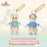 SHDL - Mickey and Friends Garden Stroll Collection x Donald Duck Plush Keychain