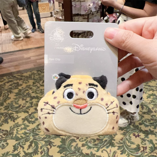 HKDL - Fluffy Clawhauser Hair Claw Clip