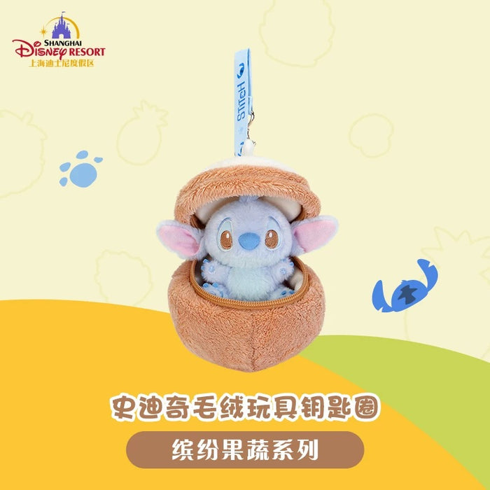 SHDL - Colorful Fruits and Vegetables Collection x Stitch Plush Keychain