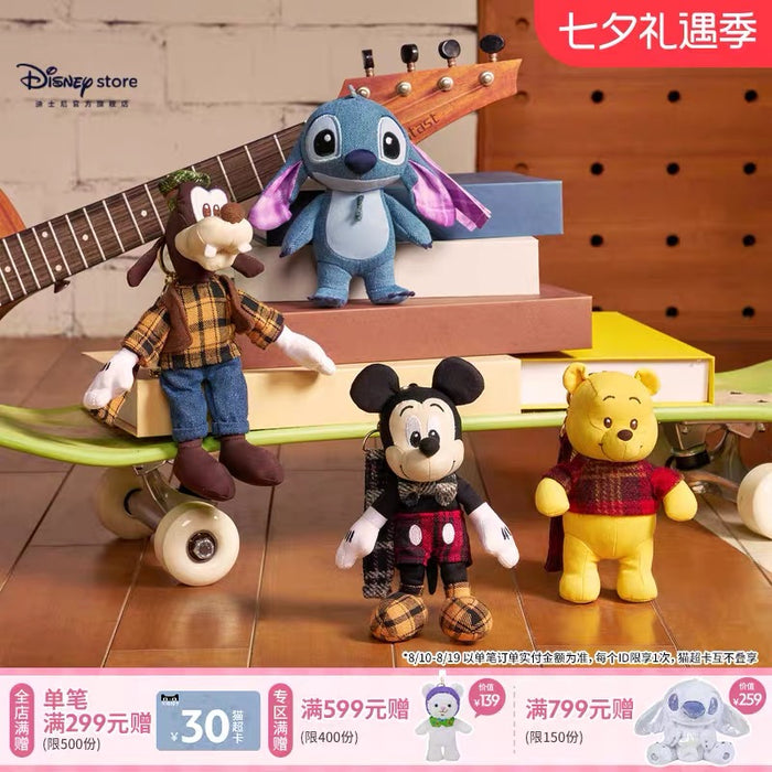 SHDS - 2026 Disney's Adorable Autumn/Winter Collection x Stitch Plush Keychain (Release Date: Aug 26, 2026)