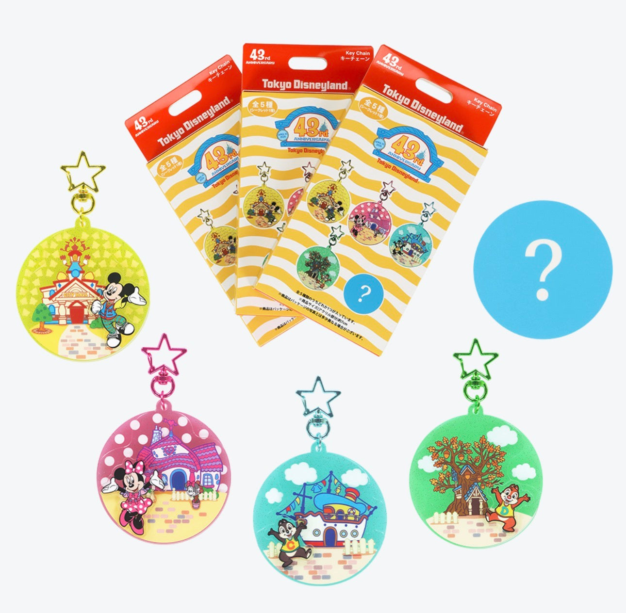 TDR - 2026 Tokyo Disneyland 43rd Anniversary Collection x Mickey Mouse & Friends Mystery Keychain Single Bag (Release Date: Apr 15, 2026)
