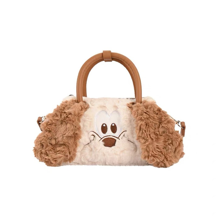 China Exclusive- Fluffy Big Face Pluto 2 Ways Bag with Handle
