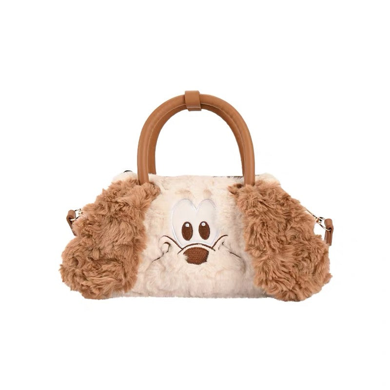China Exclusive- Fluffy Big Face Pluto 2 Ways Bag with Handle