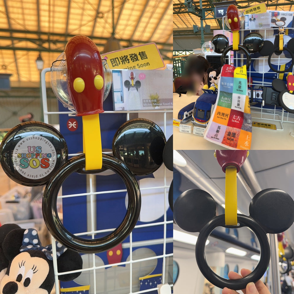Hong Kong Exclusive - Disneyland Resort Line Mickey Mouse Metro Handle Shaped Towel Rack (Pre Order, Ship out in Feb 2026)