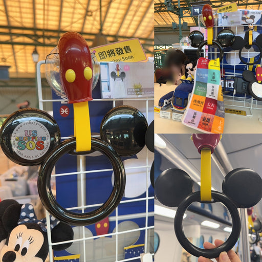Hong Kong Exclusive - Disneyland Resort Line Mickey Mouse Metro Handle Shaped Towel Rack (Pre Order, Ship out in Feb 2026)