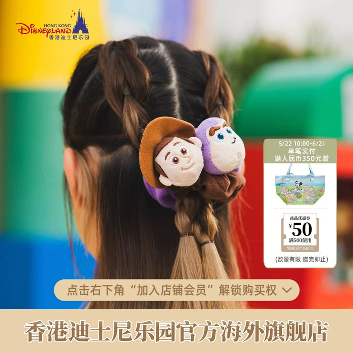 HKDL - 2026 Toy Story 5 Woody & Buzz Scrunchie