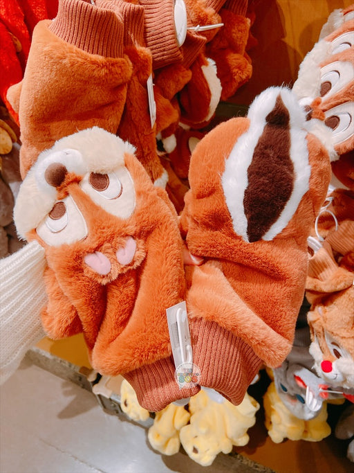 SHDL - Fluffy Chip Fingerless Gloves for Adults