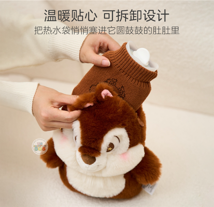 China Exclusive - Chip Warm Winter Set of 3 Box Set (Includes Plush Toy, Hot Water Bottle & Strap)