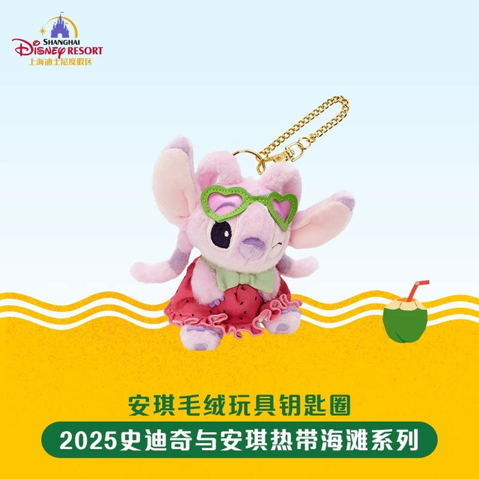 SHDL - 2025 Stitch & Angel Tropical Beach Collection x Angel Plush Keychain