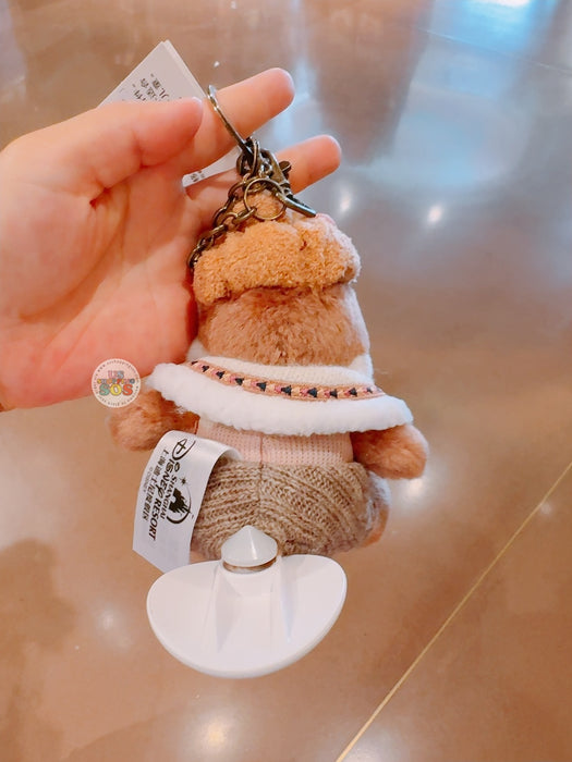 SHDL - Chip & Dale Autumn Forest Collection x Chip Plush Keychain (Release Date: Sept 12, 2025)