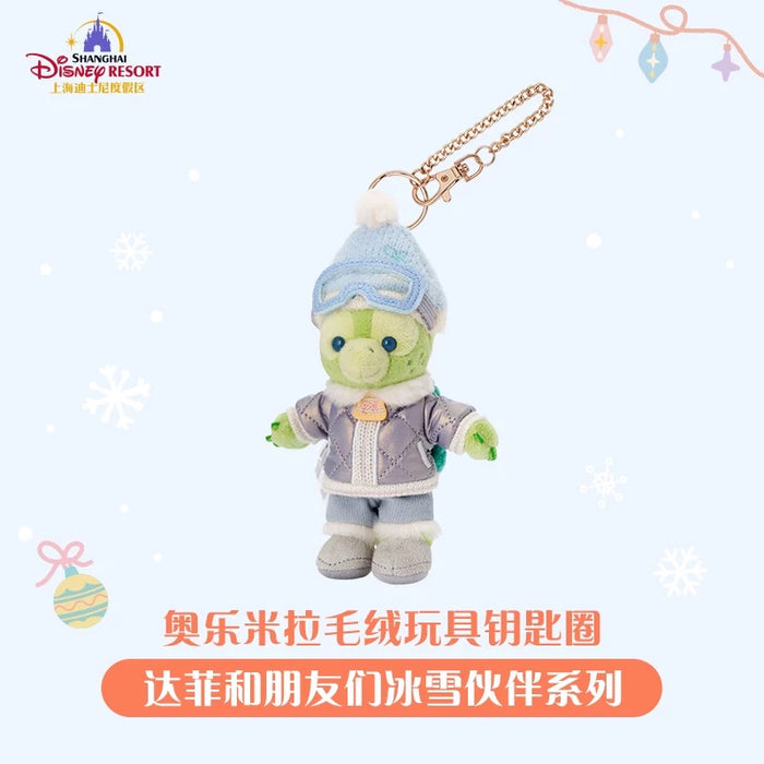 SHDL - 2025 Duffy & Friends Ice & Snow Partner Collection x Olu Mel Plush Keychain