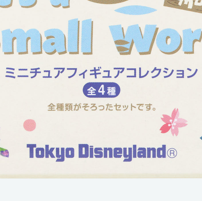 TDR - "It's a Small World with Groot x Marvel" Collection x Mystery Figure Whole Set of 4 (Release Date: Dec 26, 2025)