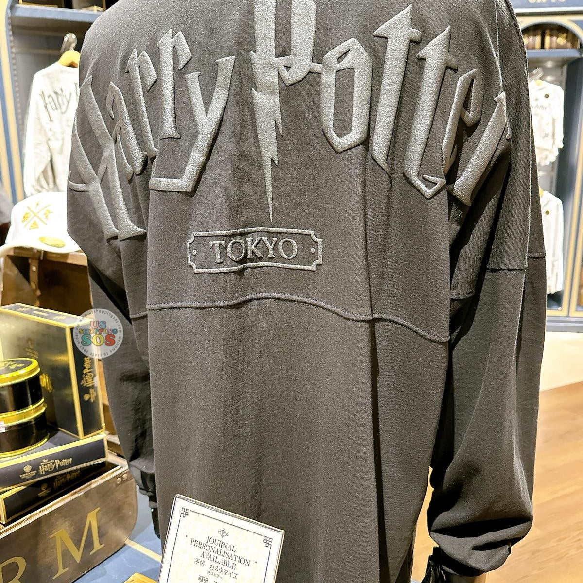 On Hand!!! Warner Bros. Studio Tour Tokyo – The Making of Harry