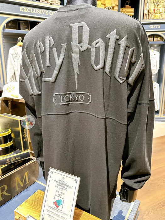 On Hand!!! Warner Bros. Studio Tour Tokyo – The Making of