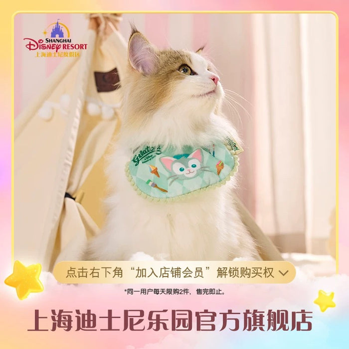 SHDL - Duffy & Friends x Gelatoni Pet Costume (Headband & Bibs Set)