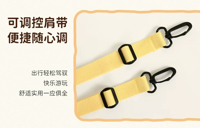 China Exclusive- Winnie the Pooh Plushy Shaped Backpack