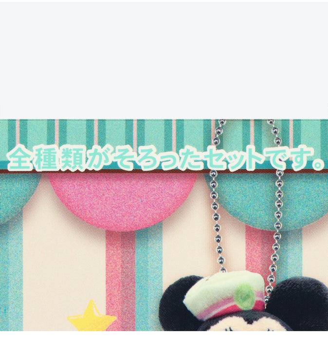 TDR - 2026 Vanellope Sweet Pop World Collection x Mystery Plush Charms Whole Set of 5 (Release Date: Apr 8, 2026)