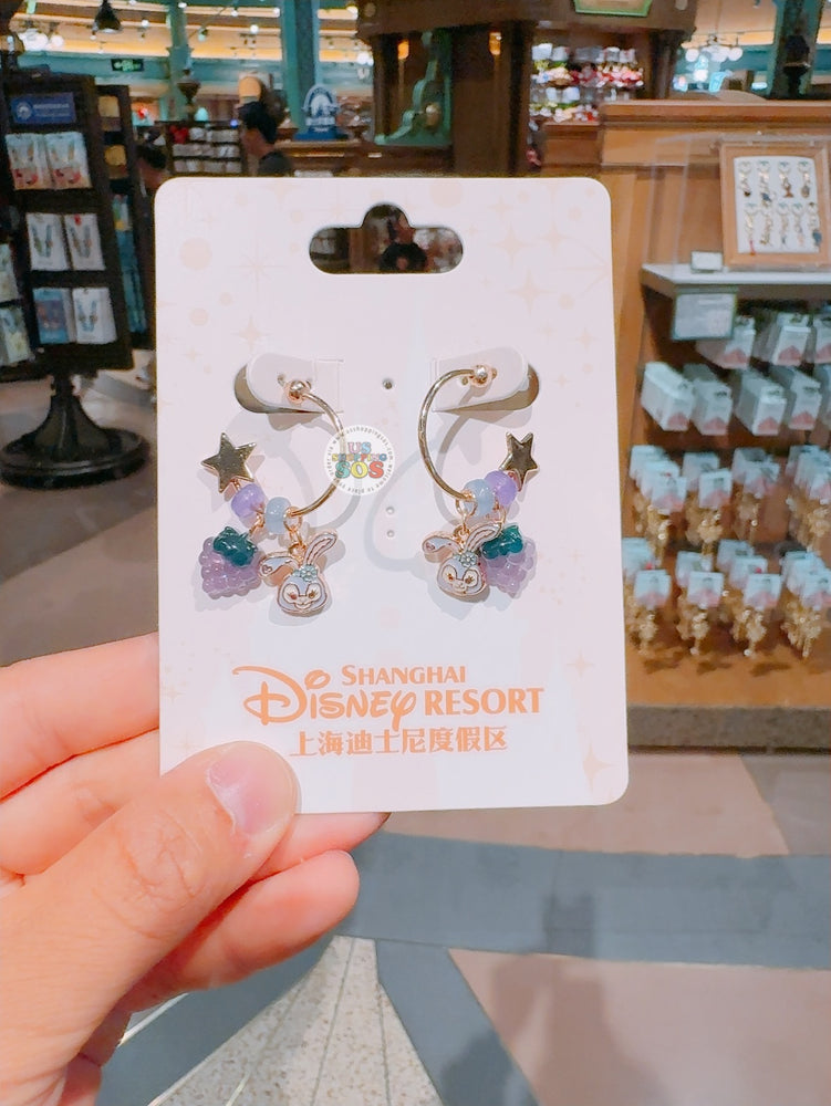 SHDL - Colorful Fruits and Vegetables Collection x StellaLou Earrings