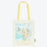 TDR - 2026 Duffy & Friends "Find Your Beautiful Blues" Collection x Mystery Tote Bag Whole Box of 7 Designs (Release Date: Apr 14, 2026)