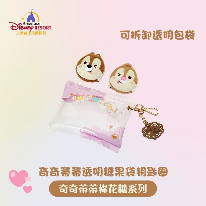 SHDL - Chip & Dale Cotton Candy Dreams Collection x Chip & Dale Keychain & Pouch Set