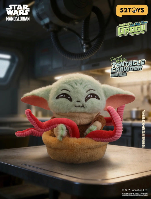 China Exclusive 52 Toys - The Mandalorian & Grogu - Grogu ‘Foodies’ Plush Keychain Blind Box (Release: May 14, 2026)