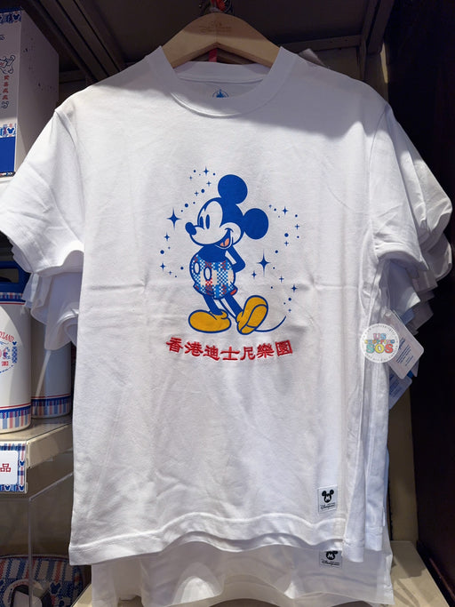 HKDL - 2026 Mickey’s Hong Kong Colors Collection x T Shirt for Adults