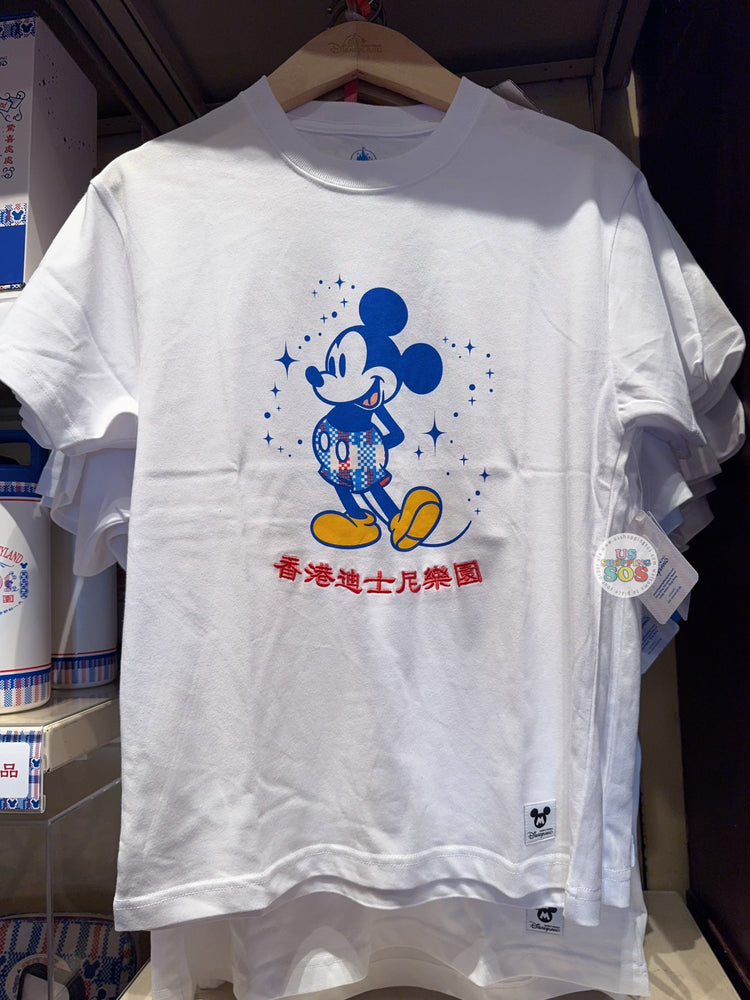 HKDL - 2026 Mickey’s Hong Kong Colors Collection x T Shirt for Adults