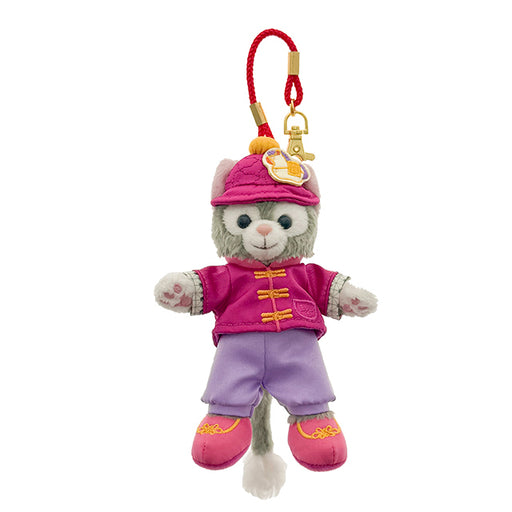 HKDL - 2026 Duffy & Friends Year of the Horse Chinese New Year Collection x Gelatoni Plush Keychain