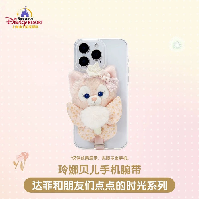 SHDL - 2026 Duffy and Friends "Moments of Time" Collection x LinaBell Phone Strap (Release Date: May 13, 2026)