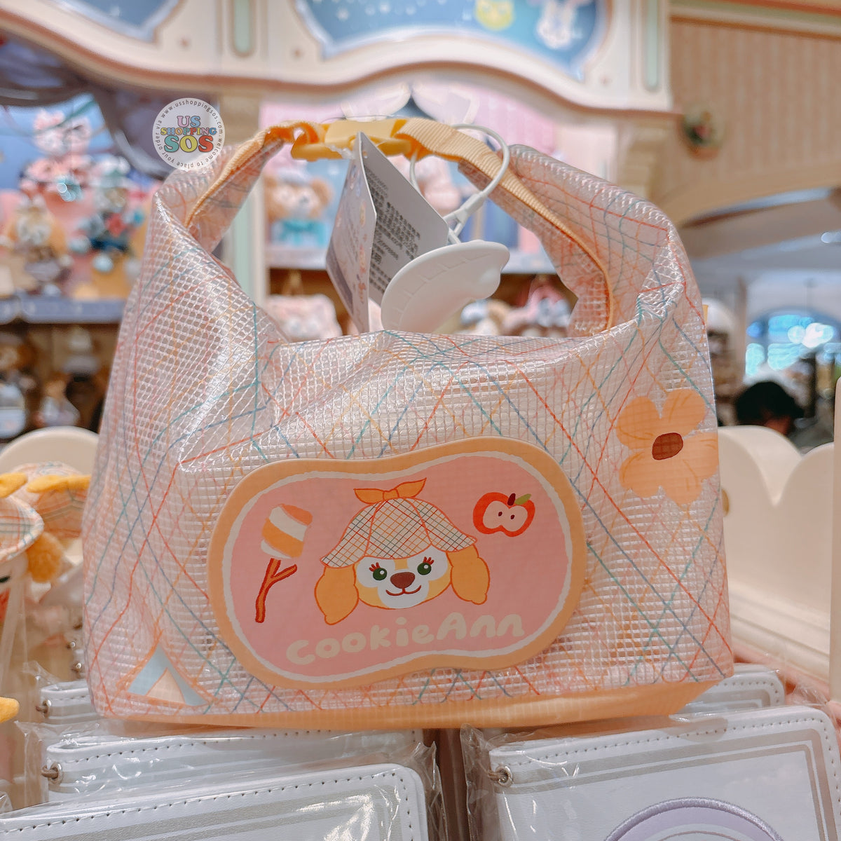 SHDL - 2026 Duffy and Friends Nature Campers Collection x