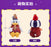 SHDL - 2025 Mickey & Friends Halloween Collection x Donald Duck Plush Toy (Release Date: Sept 15, 2025)