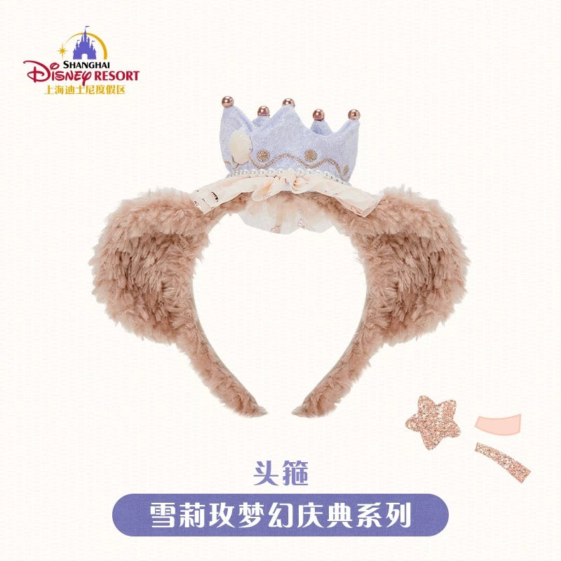 SHDL - ShellieMay "Fantasy Dreamy Celebration" Collection x Ear Headband
