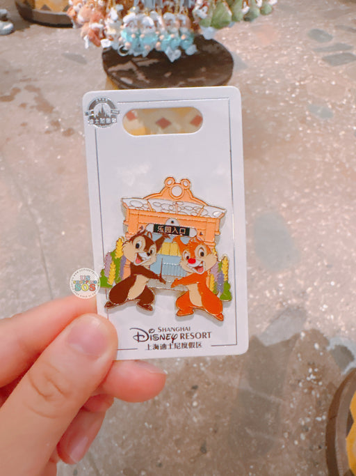 SHDL - 2026 Chip & Dale at Shanghai Disney Resort "Entrance" Pin Badge