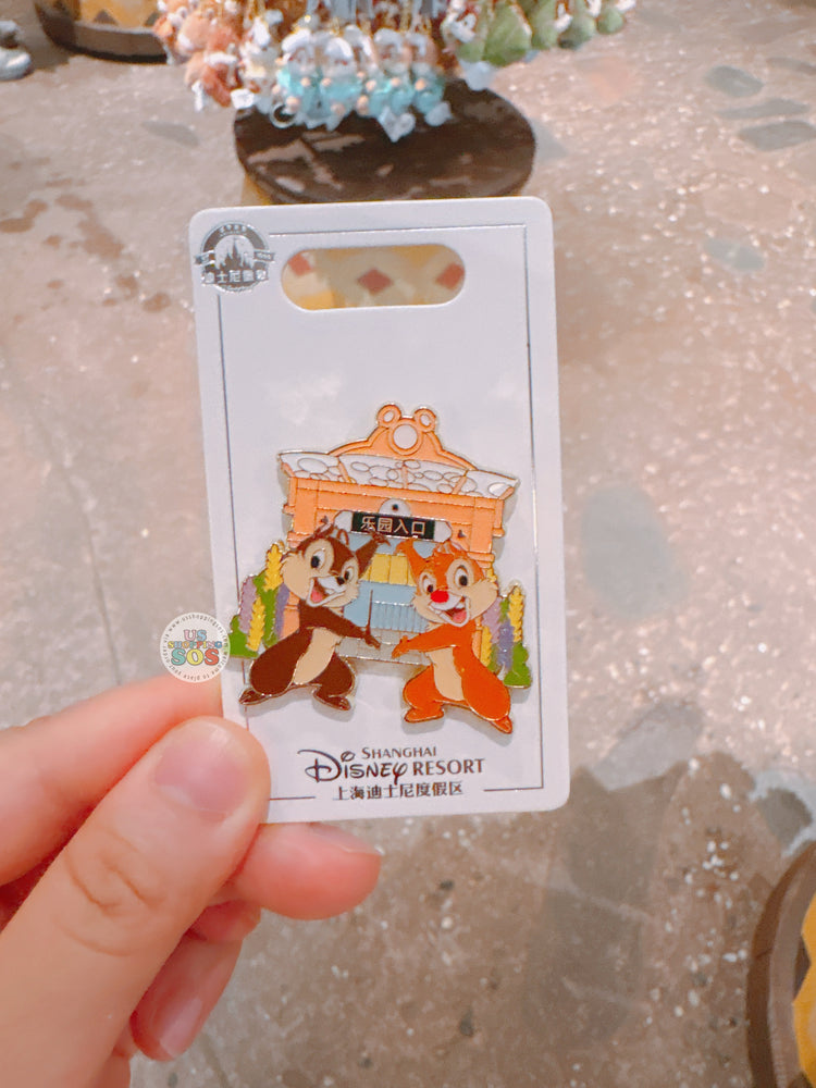 SHDL - 2026 Chip & Dale at Shanghai Disney Resort "Entrance" Pin Badge