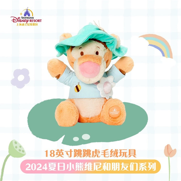 SHDL - Winnie the Pooh & Friends Summer 2024 Collection x Eeyore Plush Toy (Size: 42.5 cm Tall)