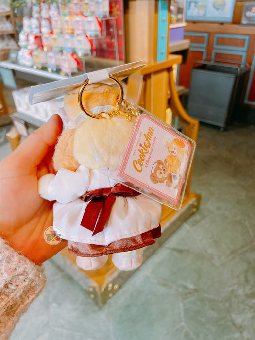 SHDL - CookieAnn Chocolate Workshop Collection x CookieAnn Plush Keychain