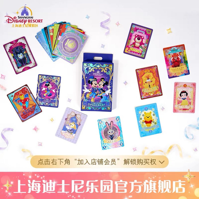 SHDL - 2026 Mickey & Friends 10th Birthday Celebration Collection x Collectible Card Box Set (Release Date: Jun 15, 2026)