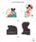 SHDS - 2026 Mickey & Friends Sport Field Collection x Mickey & Minnie Mouse Magnets Set of 2 (Release Date: Sep 30, 2026)