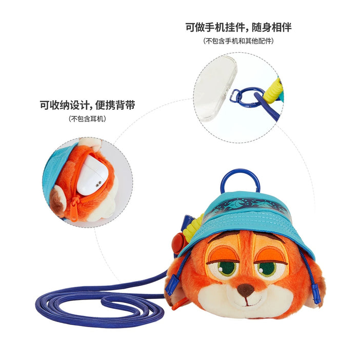 SHDL - 2026 Zootopia 2 Marsh Market Collection x Nick Wilde Phone Strap & Pouch Set