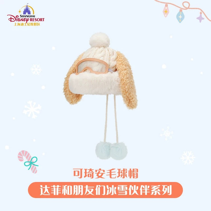 SHDL - 2025 Duffy & Friends Ice & Snow Partner Collection x CookieAnn Fluffy Beanie with Pom Pom for Adults